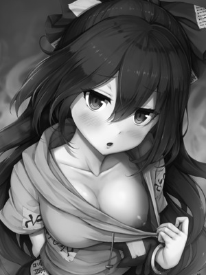 (秋季例大祭5) [YuKi-IRo (ゆきうさぎ。)] ほしがり紫苑ちゃん (東方Project) (デジタル)_16