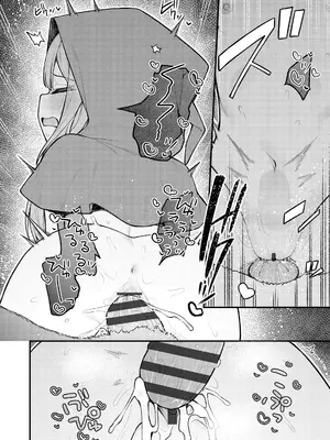 [びんせん] 百紀夜交 [DL版]_080