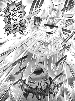 [速野悠二] VRエロゲに夢中なJKにハメてみた_191