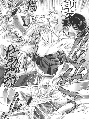 [速野悠二] 僕が膣内射精をするセカイ系な理由_141