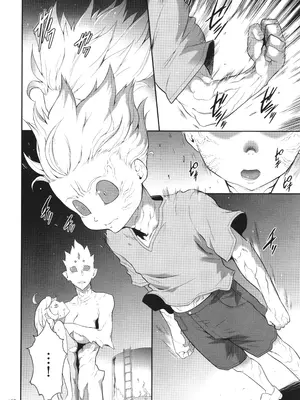 [香月りお] 侵蝕のデスサイズ_169