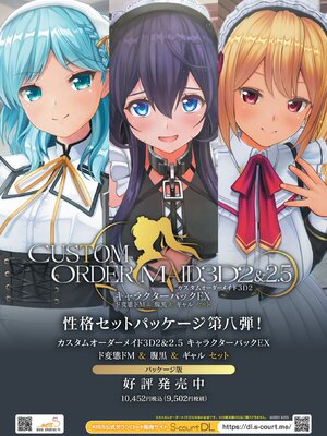 BugBug 2025年5月号 [DL版]_004