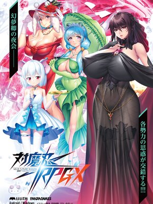 BugBug 2025年5月号 [DL版]_065