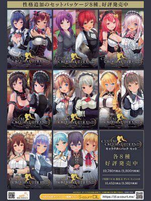 BugBug 2025年6月号 [DL版]_004