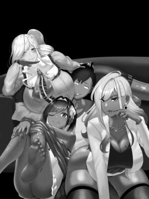 [rienia (リエニア)] OYAOYAKODON1~2 [中国翻訳][無修正][不那么黑暗月光石]_056