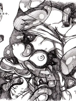 [DameDungeon (ダメ猫)] とあるエルフと異種姦ダンジョン [中国翻訳][薄碼][殘缺]_006