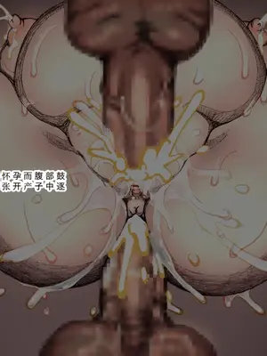 [DameDungeon (ダメ猫)] とあるエルフと異種姦ダンジョン [中国翻訳][薄碼][殘缺]_191