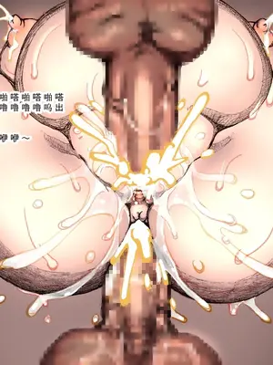 [DameDungeon (ダメ猫)] とあるエルフと異種姦ダンジョン [中国翻訳][薄碼][殘缺]_239