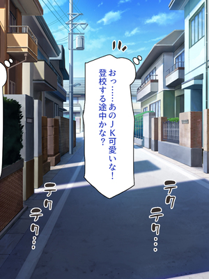 [ビッグフットの森]一日セックス無制限！フリーセックス1DAYパスでヤりまくる！_0004