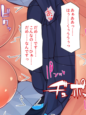 [ビッグフットの森]一日セックス無制限！フリーセックス1DAYパスでヤりまくる！_0044