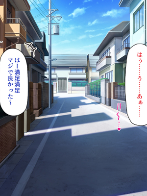 [ビッグフットの森]一日セックス無制限！フリーセックス1DAYパスでヤりまくる！_0055