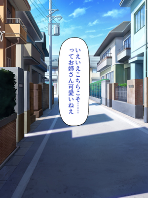 [ビッグフットの森]一日セックス無制限！フリーセックス1DAYパスでヤりまくる！_0059