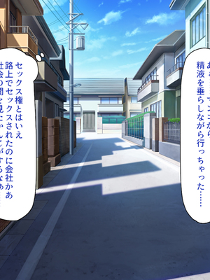 [ビッグフットの森]一日セックス無制限！フリーセックス1DAYパスでヤりまくる！_0088