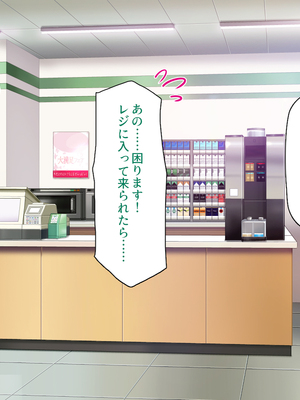 [ビッグフットの森]一日セックス無制限！フリーセックス1DAYパスでヤりまくる！_0093