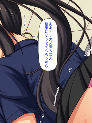 [ビッグフットの森]一日セックス無制限！フリーセックス1DAYパスでヤりまくる！_0094