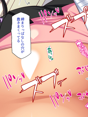 [ビッグフットの森]一日セックス無制限！フリーセックス1DAYパスでヤりまくる！_0111