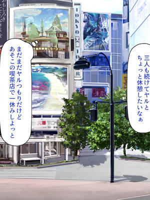 [ビッグフットの森]一日セックス無制限！フリーセックス1DAYパスでヤりまくる！_0138