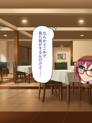 [ビッグフットの森]一日セックス無制限！フリーセックス1DAYパスでヤりまくる！_0141