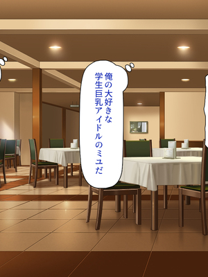 [ビッグフットの森]一日セックス無制限！フリーセックス1DAYパスでヤりまくる！_0142