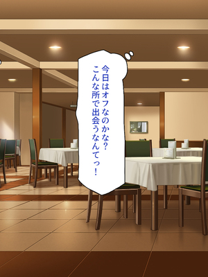 [ビッグフットの森]一日セックス無制限！フリーセックス1DAYパスでヤりまくる！_0143