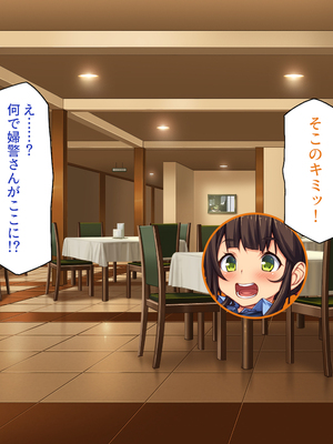 [ビッグフットの森]一日セックス無制限！フリーセックス1DAYパスでヤりまくる！_0208