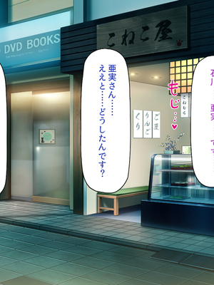 [ビッグフットの森]一日セックス無制限！フリーセックス1DAYパスでヤりまくる！_0238