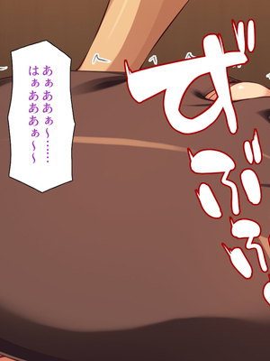 [ビッグフットの森]一日セックス無制限！フリーセックス1DAYパスでヤりまくる！_0265