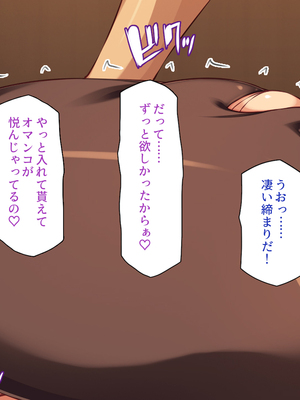 [ビッグフットの森]一日セックス無制限！フリーセックス1DAYパスでヤりまくる！_0266