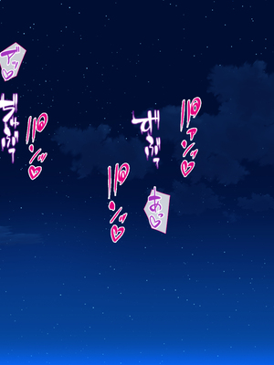 [ビッグフットの森]一日セックス無制限！フリーセックス1DAYパスでヤりまくる！_0283