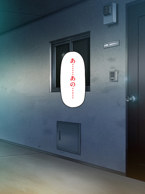 [ビッグフットの森]一日セックス無制限！フリーセックス1DAYパスでヤりまくる！_0286