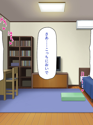 [ビッグフットの森]一日セックス無制限！フリーセックス1DAYパスでヤりまくる！_0322