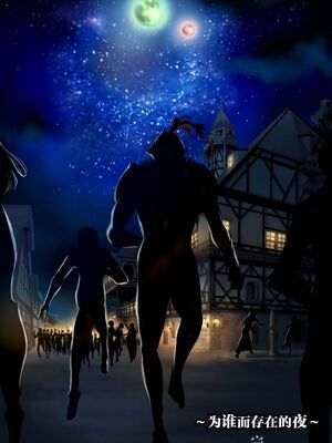 [sad.co (さどっこ)] 全滅パーティーレイプ2~4+特典 (ゴブリンスレイヤー)[中国翻訳][粗碼]_179