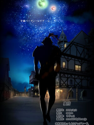 [sad.co (さどっこ)] 全滅パーティーレイプ2~4+特典 (ゴブリンスレイヤー)[中国翻訳][粗碼]_304