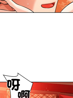 偶然發現我愛你 45-46話_45_04_dgqw