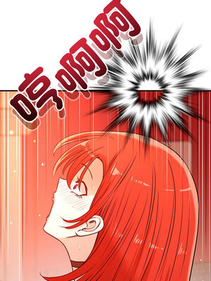 偶然發現我愛你 45-46話_45_07_ykat