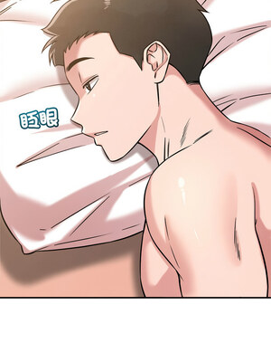 偶然發現我愛你 45-46話_46_05_nyox