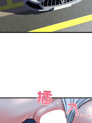 我的啦啦隊美眉 37-38話_37_01_xppu