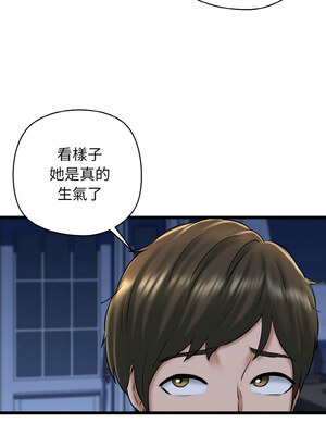 我的啦啦隊美眉 37-38話_37_09_yxbh