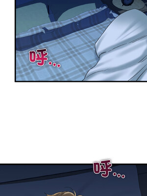 我的啦啦隊美眉 37-38話_37_12_cgmw