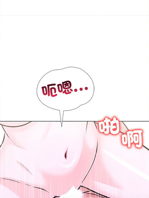 倒數計時100天：第二季 36-37話_36_07_wbcg