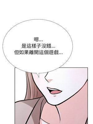 倒數計時100天：第二季 36-37話_37_03_dwtp