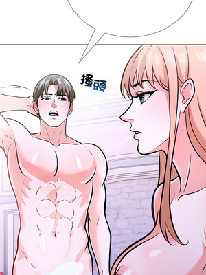 倒數計時100天：第二季 36-37話_37_13_tkgd