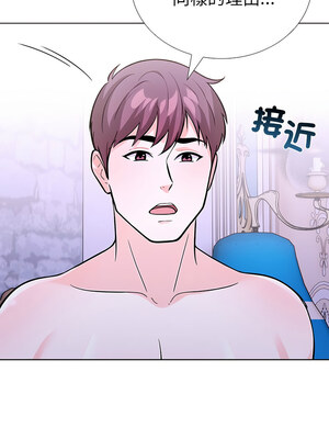 倒數計時100天：第二季 36-37話_37_14_jqqd