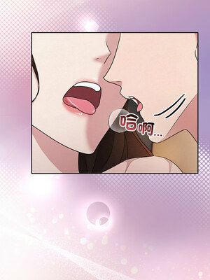 吞噬暗夜 33-34話_33_02_wwff