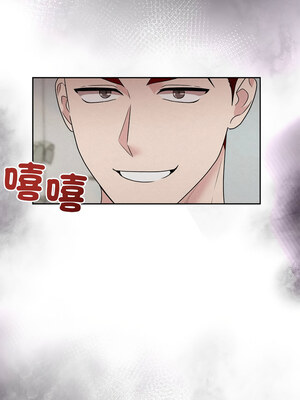 吞噬暗夜 33-34話_34_11_nxyn