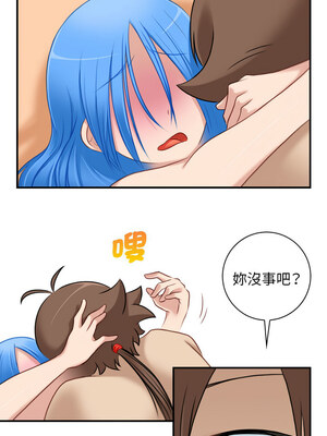 性感的高手們 31-32話_32_4_jupw