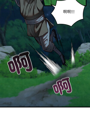 親密寶鑑 17-18話_18_03_shkj