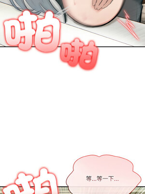 異世界騎士團長 15-16話_15_01_qqfx