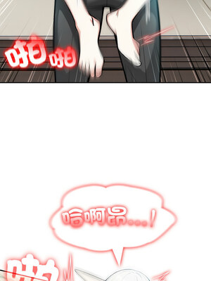 異世界騎士團長 15-16話_15_07_htcb