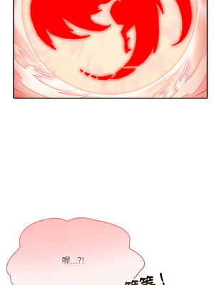 異世界騎士團長 15-16話_15_09_gcbg